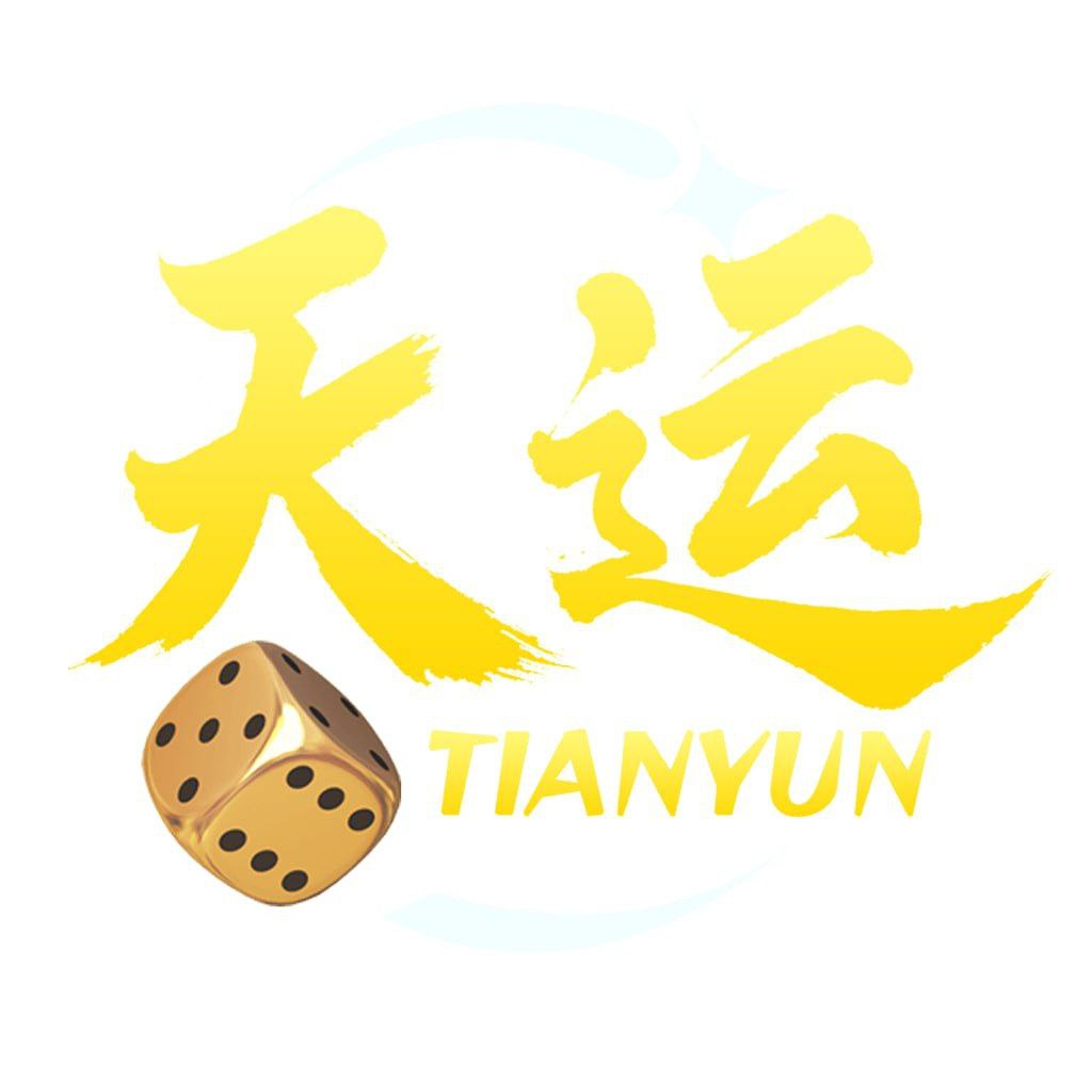 【天运】注册送28 首存100%