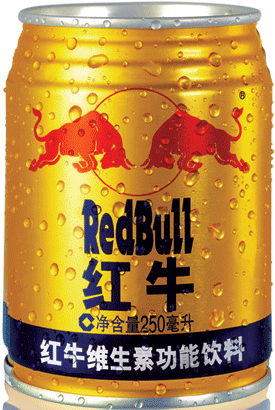 红牛